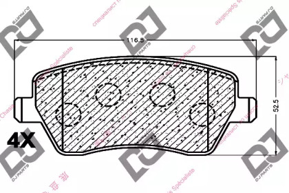 DJ PARTS BP1133